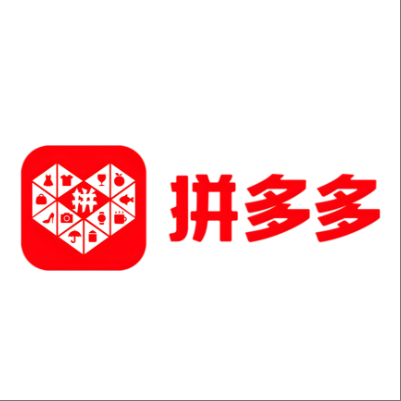  瓦房店拼多多云仓一件代发，拼多多电子面单快递仓储代发