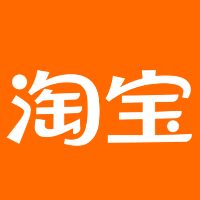 瓦房店淘宝云仓一件代发，淘宝菜鸟电子面单快递仓储代发
