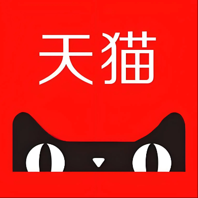 瓦房店天猫云仓一件代发，天猫电子面单快递仓储代发