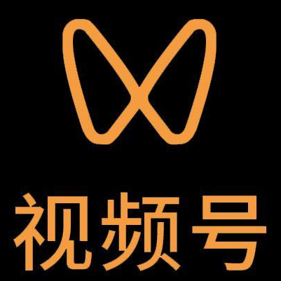 瓦房店微信视频号多云仓一件代发，微信视频号电子面单快递仓储代发